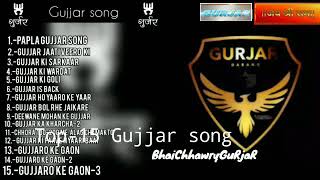 non stop Gujjar song Rohit Sardana