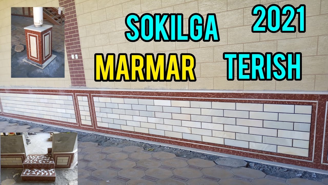 Кремний гранитінен үйлер салу туралы бейне