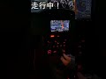 2019年式BRZ【ZC6】ワンオーナー gramLIGHTS 57CR 18インチ! 走行動画！#subaru #brz #zc6