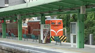 (4K) R47牽引E234、R166、三節篷車及一節守車通過竹北車站