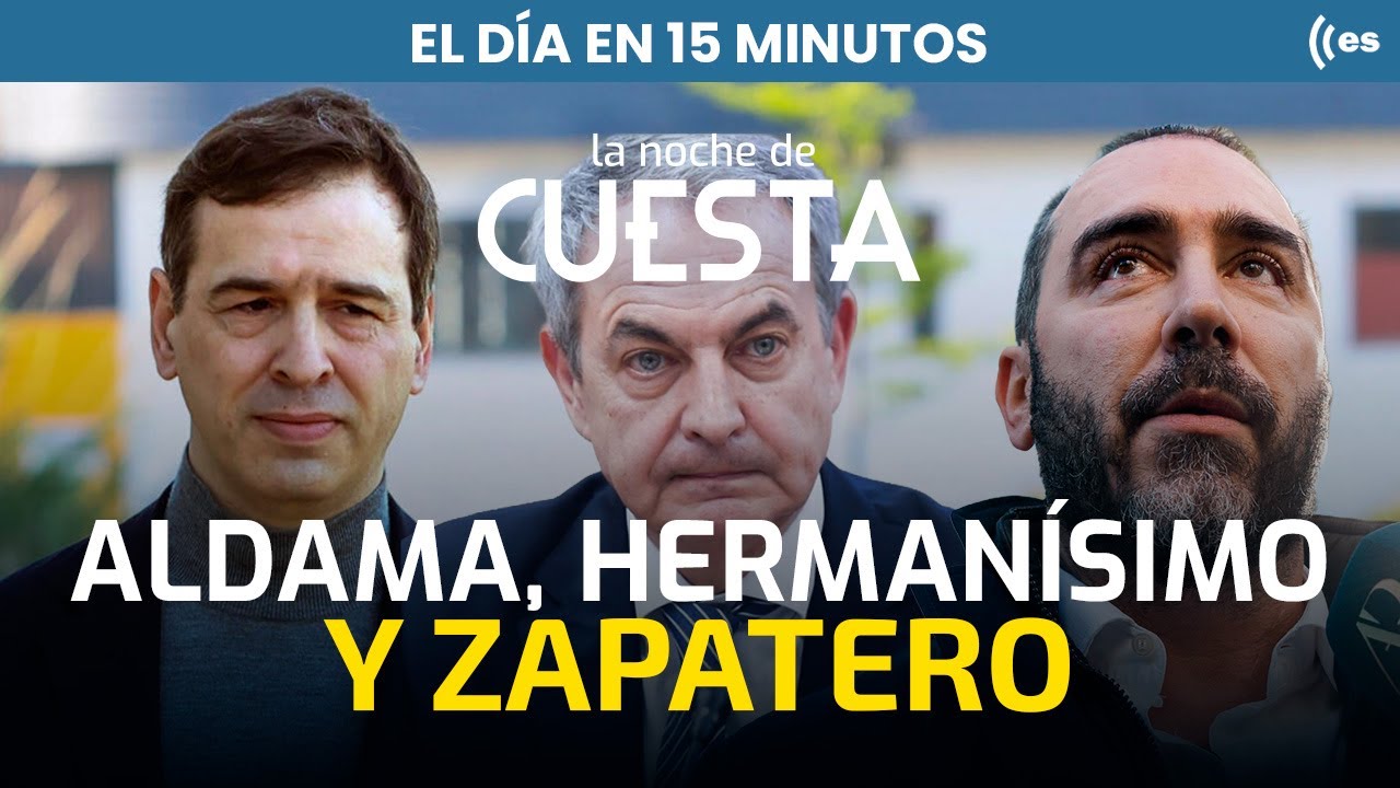 El día en 15 minutos | El sobre de Aldama ya tiene 