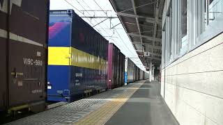 1053列車［新］EF210-121
