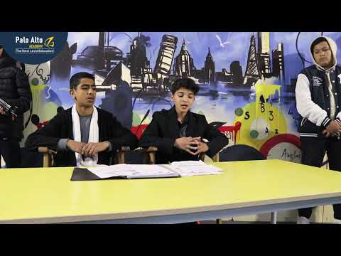 مسرحية محاكمة المخدرات