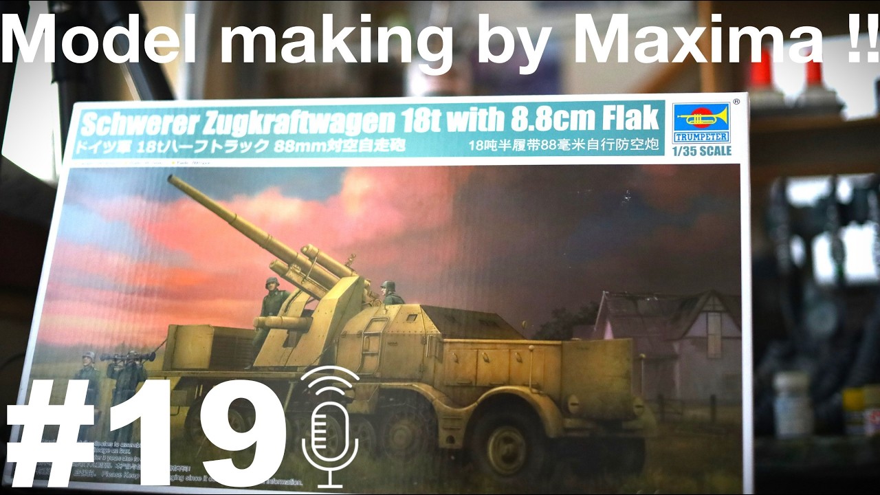 1/35 Trumpeter FAMO Sd.Kfz.9 8.8 cm FlaK is in production! 18t