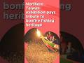 Northern Taiwan exhibition pays tribute to bonfire fishing heritage