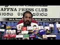 வெற்றி பெற்ற வேட்பாளர் சுவீகரன் நிஷாந்தனின் |Daily Jaffna News| Sri Lankan News #jaffnayoutubers