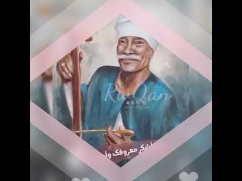 اعاده اغنيه انا مظلوم اغنيه السعوديه جميله جدا