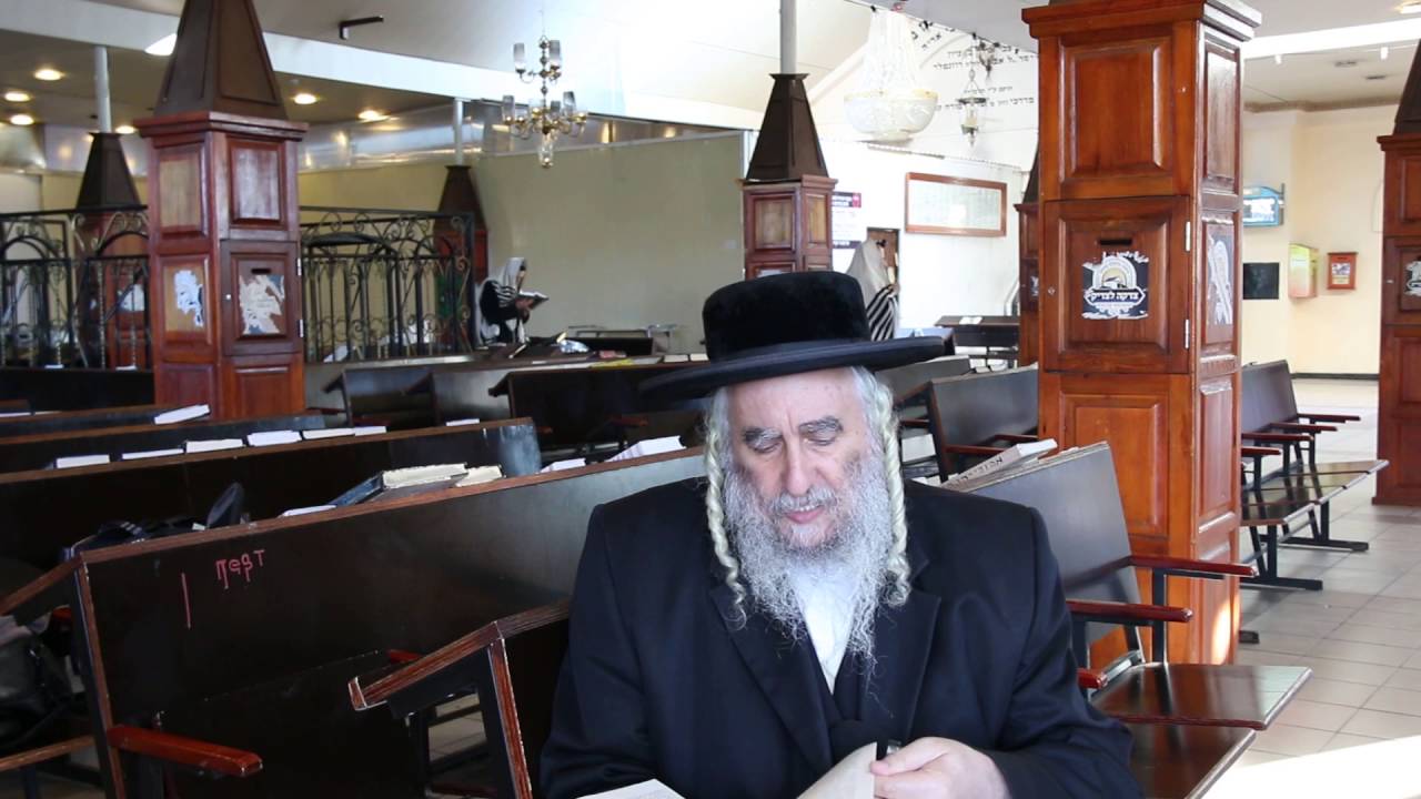 La Terre d'Israël, Leçon 27 : Avec Rav Ifrah sur www.Breslev.fr