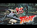 Marvel's Spider Man Miles Morales MILES vs PROWLER (PELEA) 4k HDR