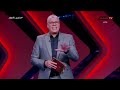 شوبير يكشف مفاجأة نارية هل ينضم أحمد قندوسي للزمالك حارس الأهلي 