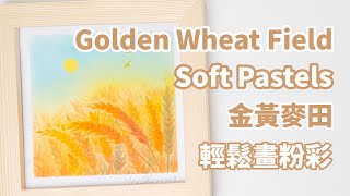 Golden Wheat Field – Easy Soft Pastels Drawing screenshot 1