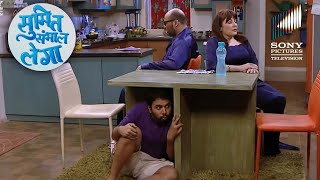 Sumit के घर आए Maya के Parents | Sumit Sambhal Lega | Full Episode