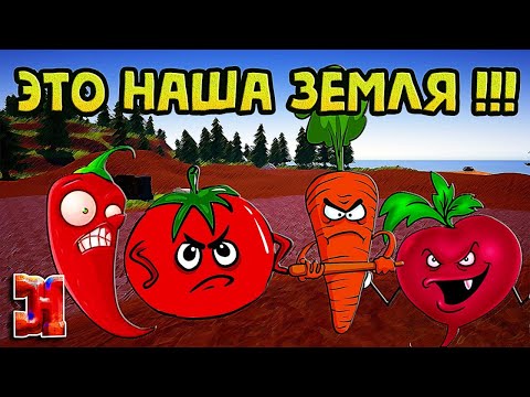 Видео: Овощи мне отомстили! Нереальная прокачка фермы! | Farming Season | Hydroneer 2.1 #4