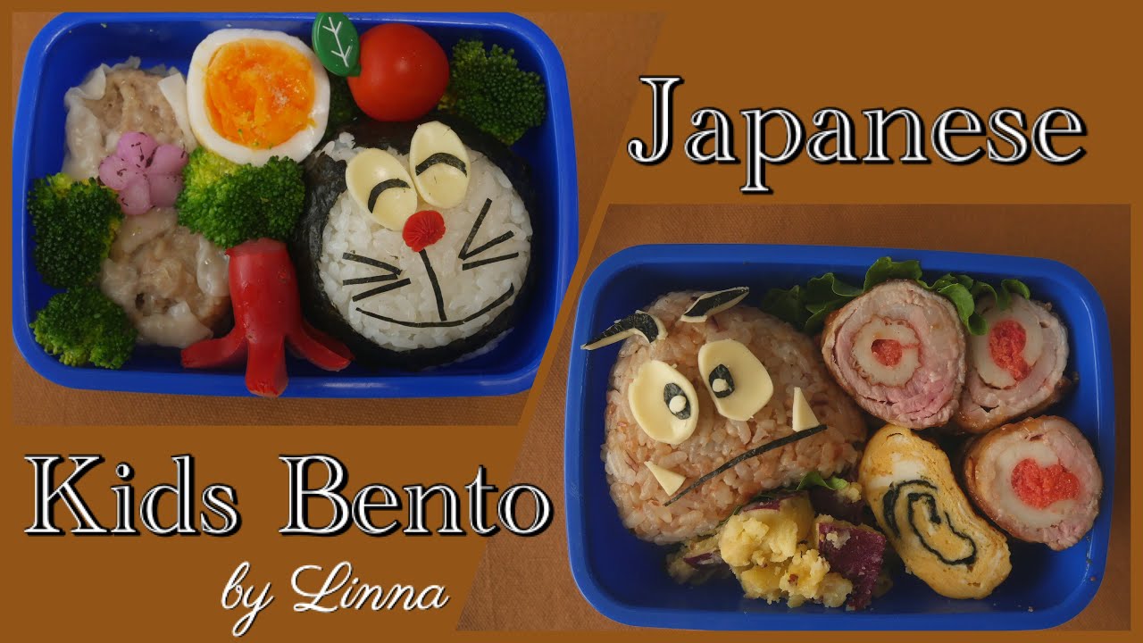 Two Japanese Bento to Entertain the Kids