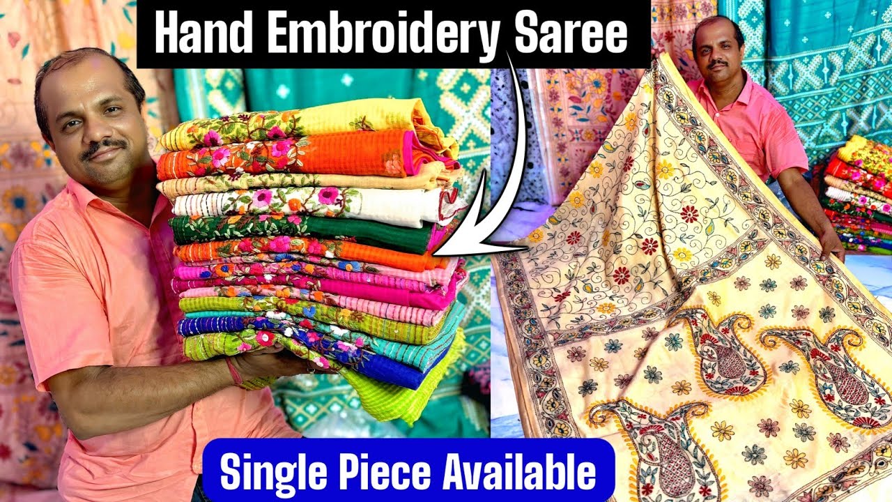 Hand Embroidered / Hand Stitched Saree Wholesaler - Bullion & Parsi Work, Gujrati & Kantha Stitch 🔥🔥