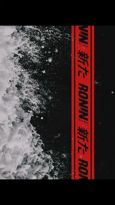 Mentahan tulisan Jepang aesthetic || wallpaper || viral tiktok