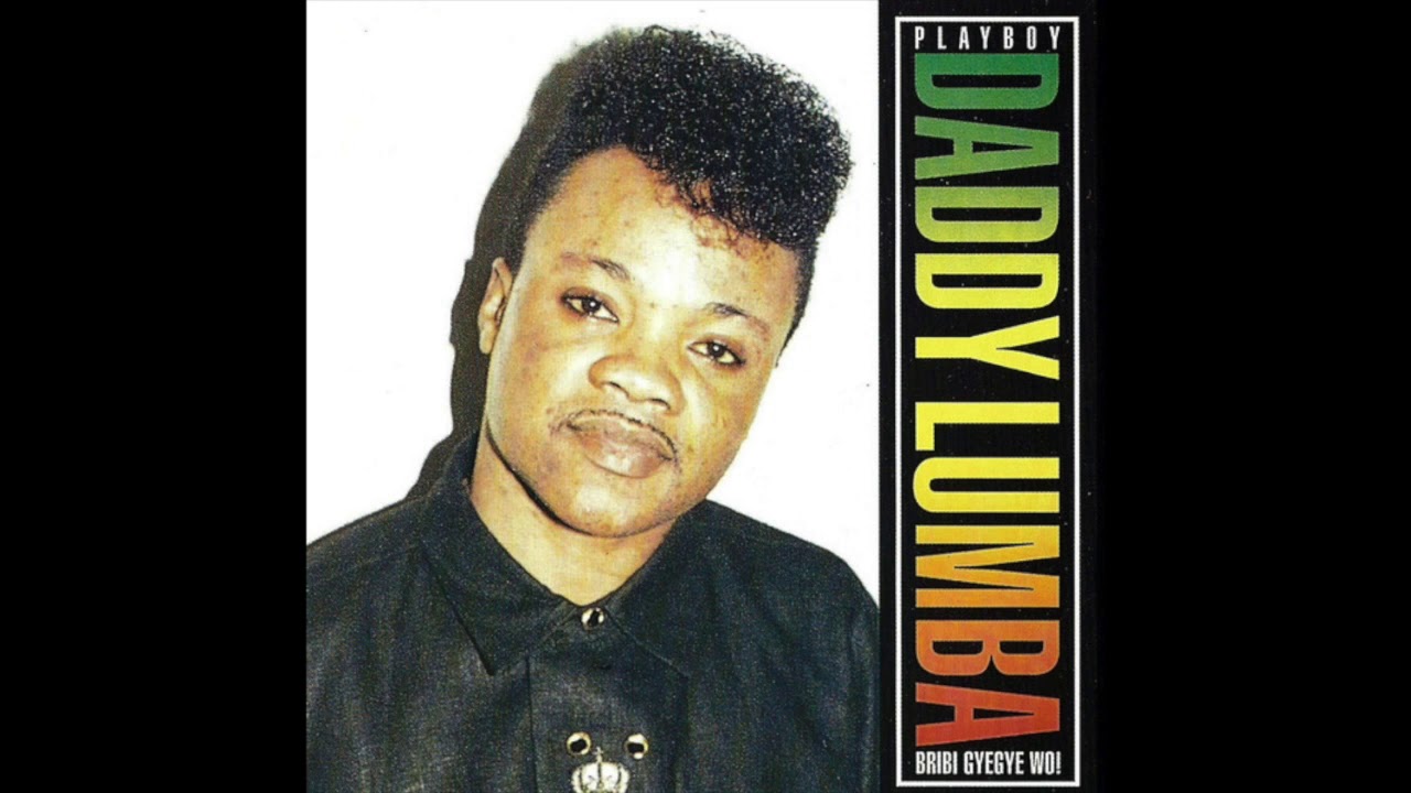 Daddy Lumba   Playboy Audio Slide