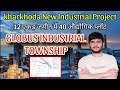 Kharkhoda new project globus industrial township kharkhoda 12 acre land 40 industrial plots