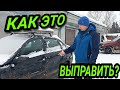 Восстановление лады калины.  Теперь она ровная!