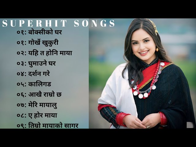 Best Nepali Traveling Songs 2024/2081 | Best Nepali Dancing Songs | New Nepali Love Songs 2024 class=