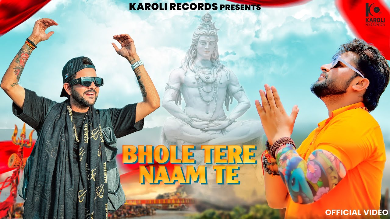 Bhole Tere Naam Te  Official Video  MD Desi Rockstar  Sumit Kajla  Bhole Baba Song 2023