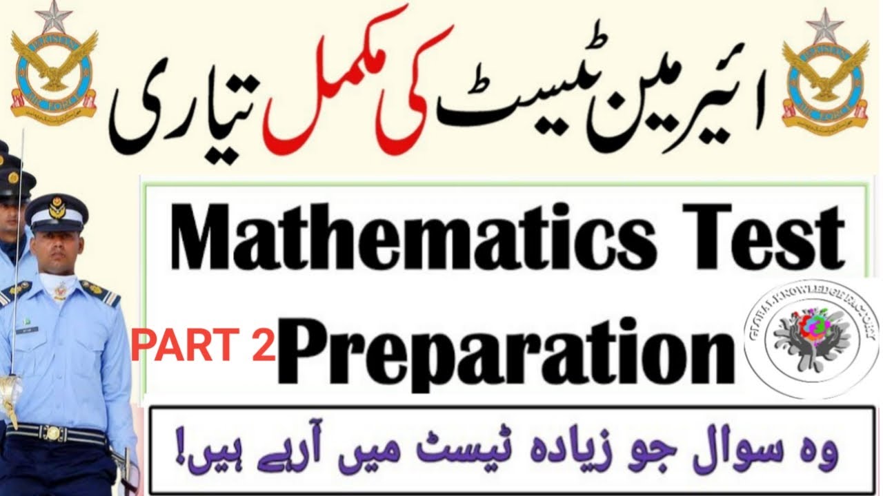 Paf maths test preparation 2026 | paf maths mcqs | paf initial test preparation | paf airman |PART 2