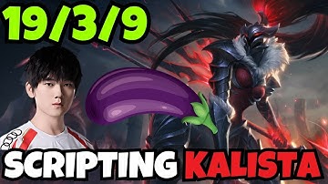SCRIPTING IN LEAGUE OF LEGENDS | UNDETECTED UPDATED FOR VANGUARD (2025) 🚀