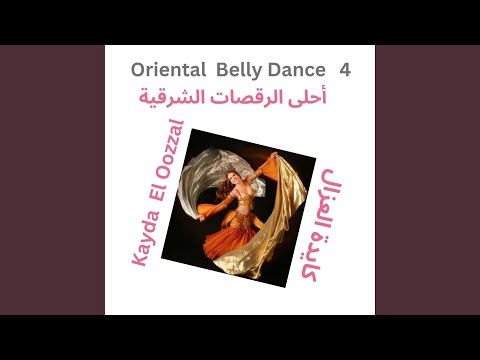 Tabla Al Hawaa طبلة ع الهوا