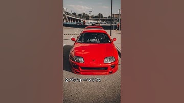 TOP 3 世界が夢中になる 「JDMスタイルの魅力とは?