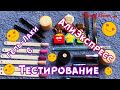 Гель-Лаки с AliExpress/АлиЭкспресс. Лучшие гель-лаки с блёстками с АлиЭкспресс.