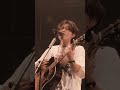 I'm home (Live ver.) - Tani Yuuki Hall Tour 2024 “HOMETOWN”
