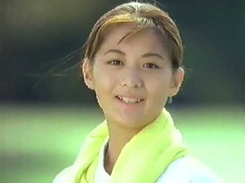 ちょっとだけ懐かしいCM 1995年 その16