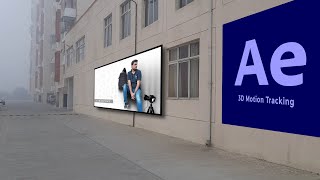 3D Motion Tracking | After Effects CC  |  Rohit Sinha Design Studio