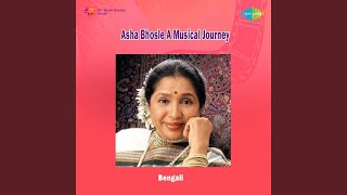 Video thumbnail of "Asha Bhosle - Mohuay Jomechhe Aaj Mou Go"