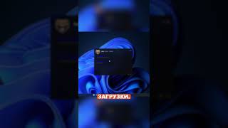 Spoofer Virex Fortnite/Rust