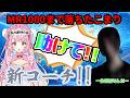 【スト6】 獅白杯オフライン トナメ発表同時視聴!! 21時から新コーチと顔合わせ! Part18