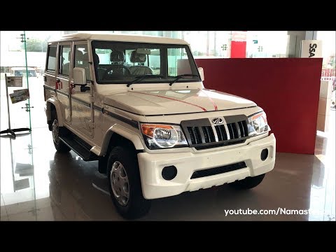 Mahindra Bolero ZLX 2017 | Real-life review