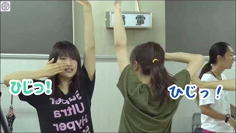 心配な振り付けを石田亜佑美に教えてもらう佐藤優樹(モーニング娘。)