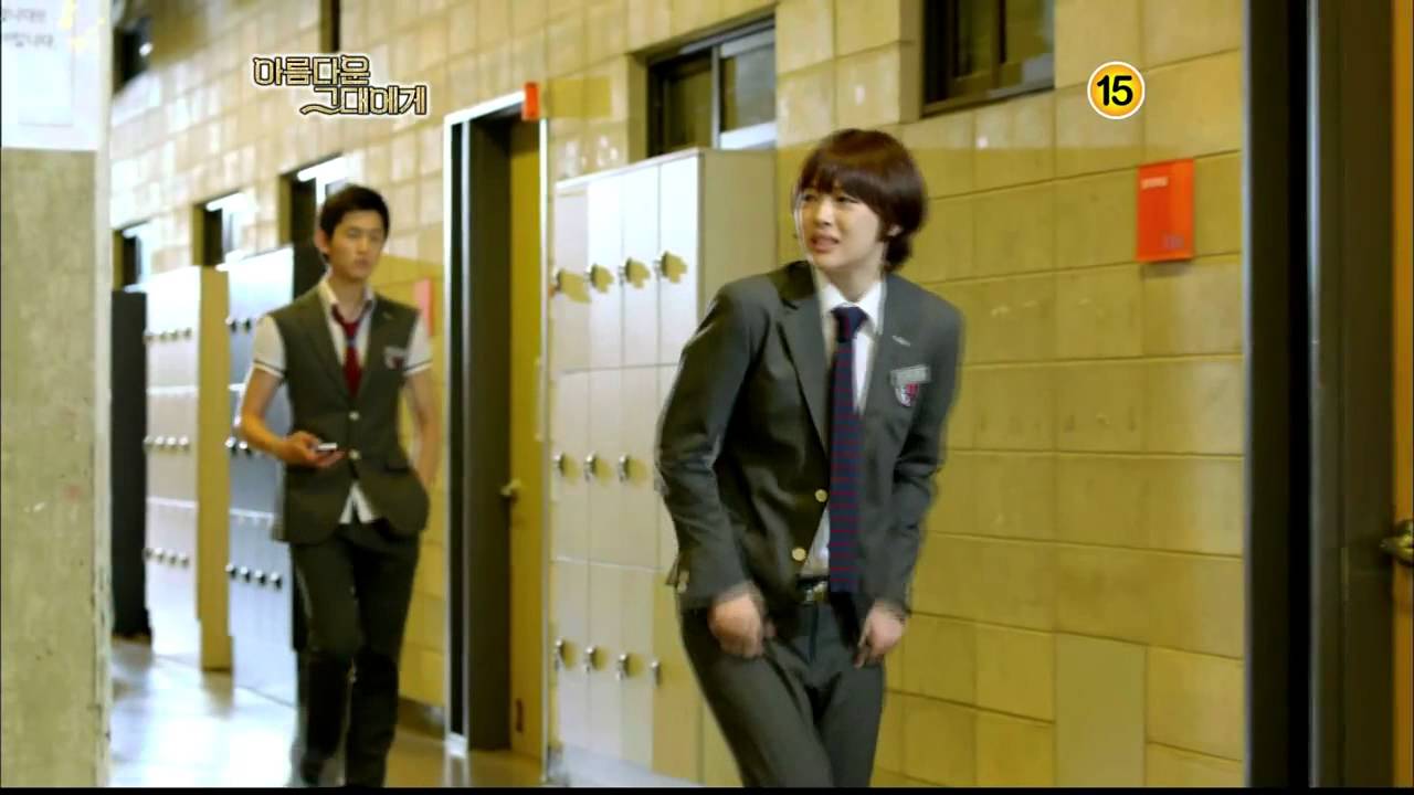 To The Beautiful You Eng Sub 1 ENG SUB - To The Beautiful You OFFICIAL Trailer - YouTube