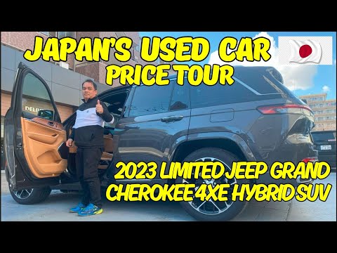 "Japan Used Cars : 2023 Limited Jeep Grand Cherokee 4xe Hybrid SUV" I Price Tour I Astig Nito!