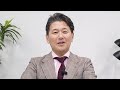 維新の副首都構想は消えました。