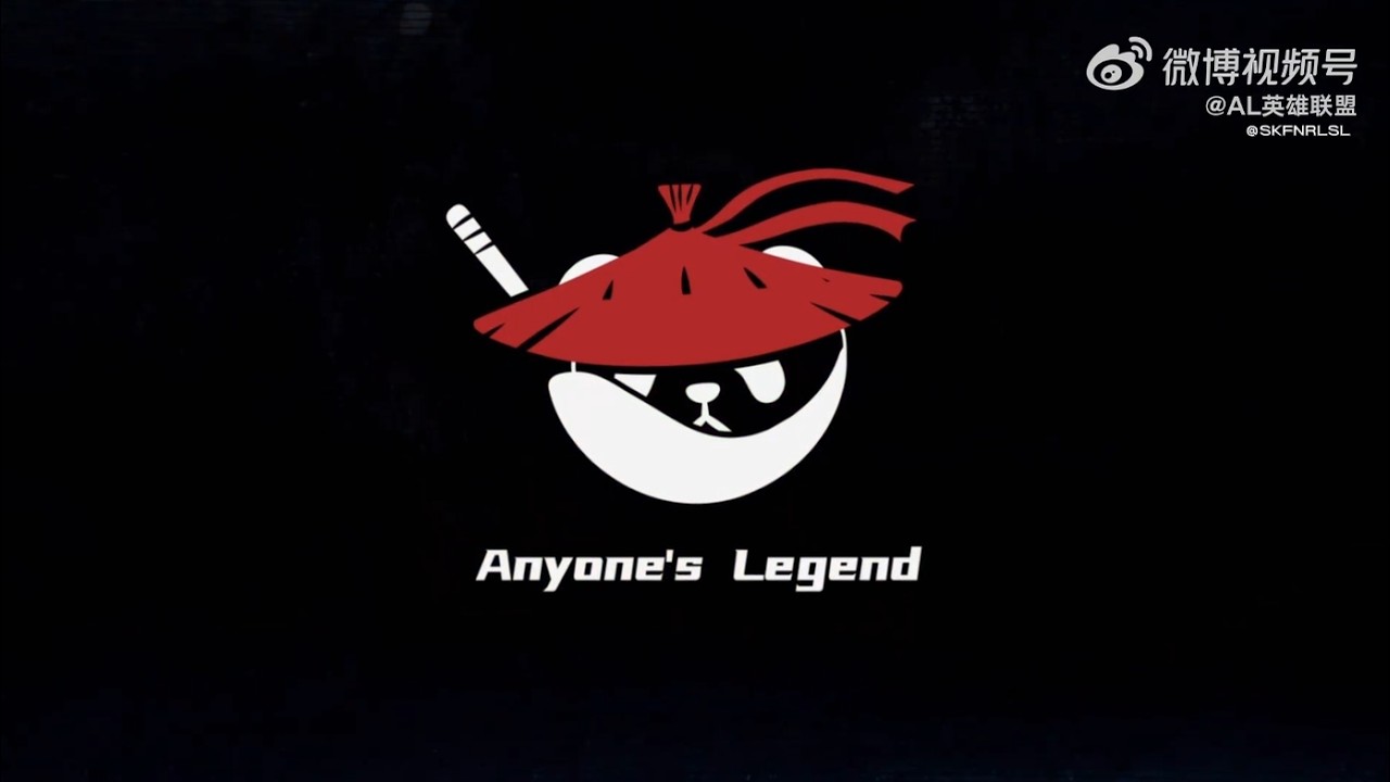 2026 LPL SPLIT1 AL vs WBG/BLG 오프더레코드 (자막O)