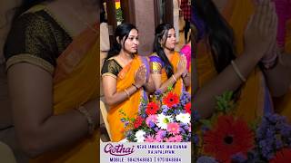 💍 Dream Wedding? Leave the Planning to the Experts! ✨ | Gothai Cards