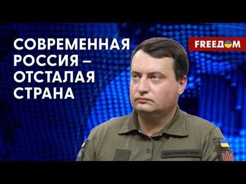 Верхушка РФ в ДЕПРЕССИВНОМ состоянии. КРЕМЛЬ боится контрнаступления ВСУ? Мнение Юсова