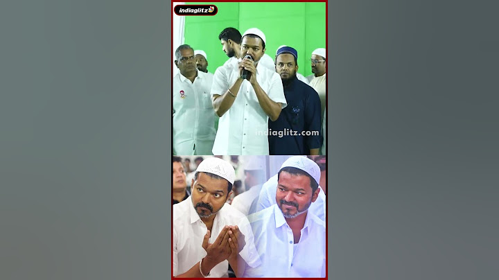 "என் நெஞ்சில் குடியிருக்கும் இஸ்லாமிய பெருமக்களே.." | Vijay TVK Speech | Iftar |  #shorts