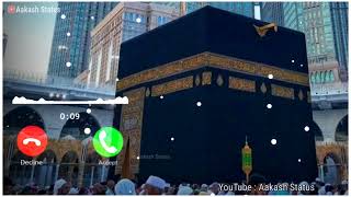 Allah Ka Farman Alam || Wo Mera Nabi Hai || New Naat Ringtone || Ringtone Naat || New Naat Status