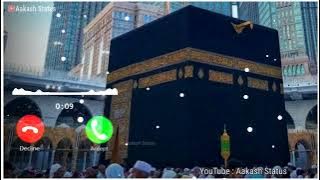 Allah Ka Farman Alam || Wo Mera Nabi Hai || New Naat Ringtone || Ringtone Naat || New Naat Status