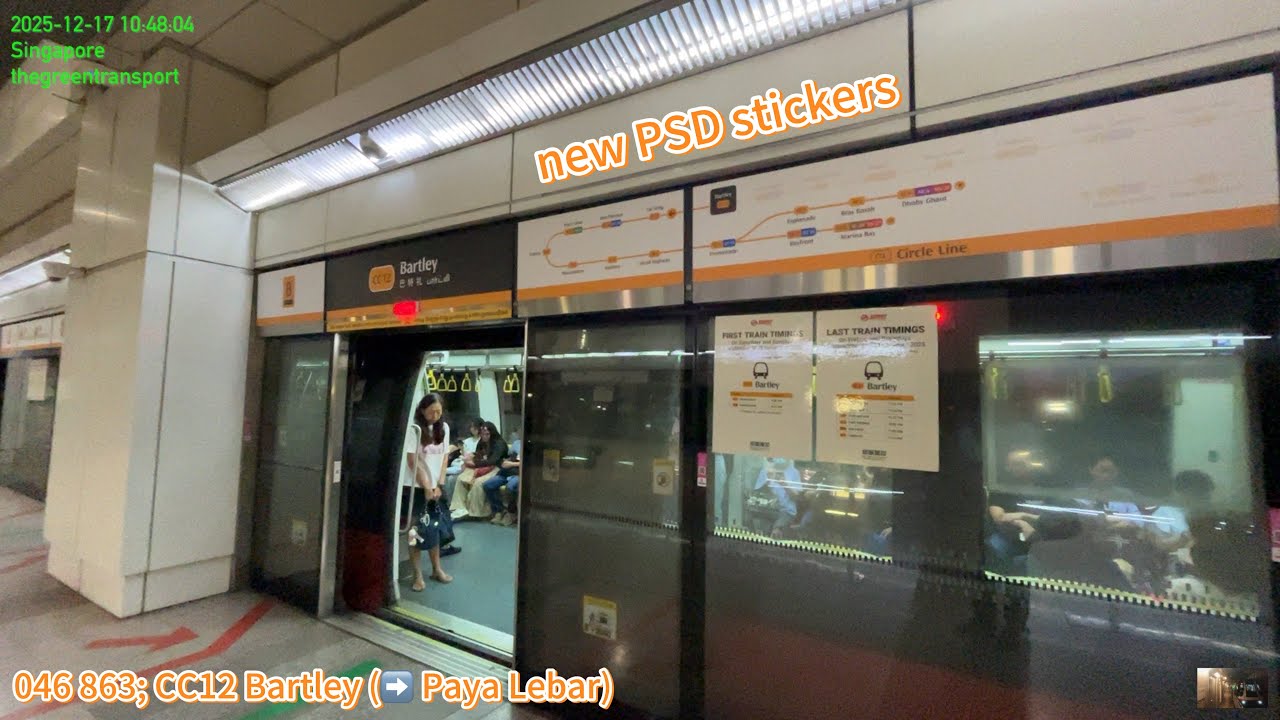⁴ᴷ⁶⁰ [SMRT] new PSD stickers ~ Alstom Metropolis C830C [863] depart CC12 Bartley (➡️ Paya Lebar)