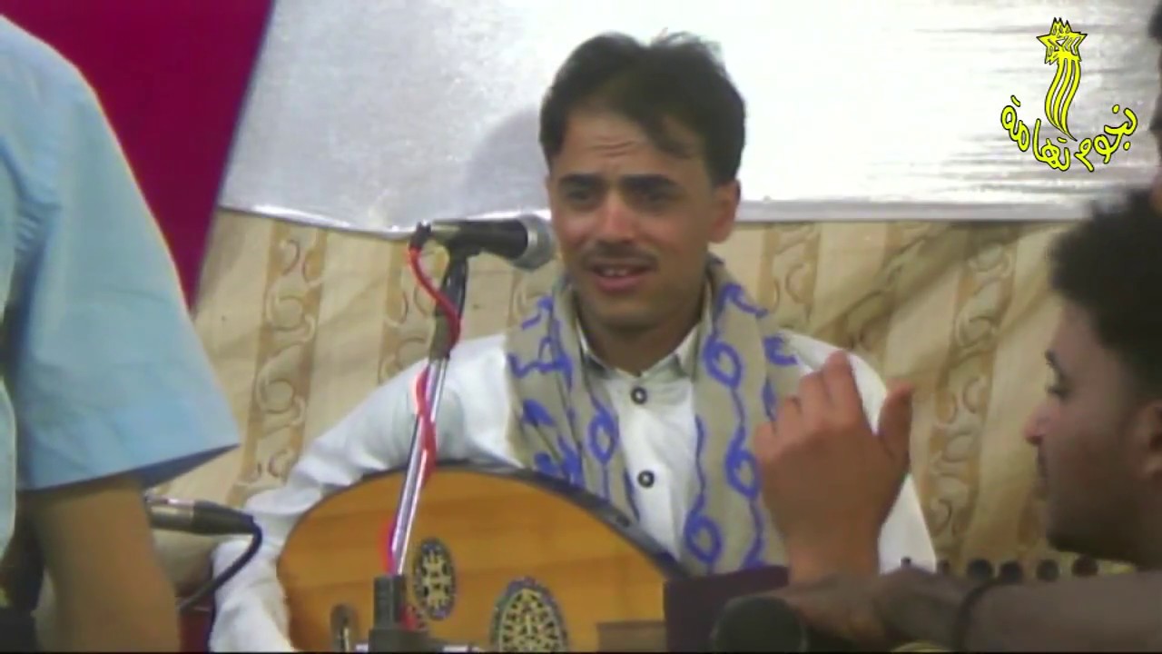 لا تجاملني وتضحك في وجهي  أداء الفنان عبدالله اليعري  من أفراح آل الأهدل حبيل الموقر