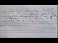 Class 11th maths EX-9.3 question number 19 by JC classes #maths